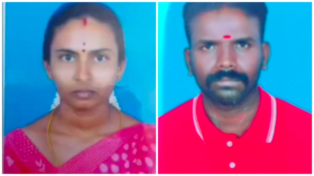 Virudhunagar